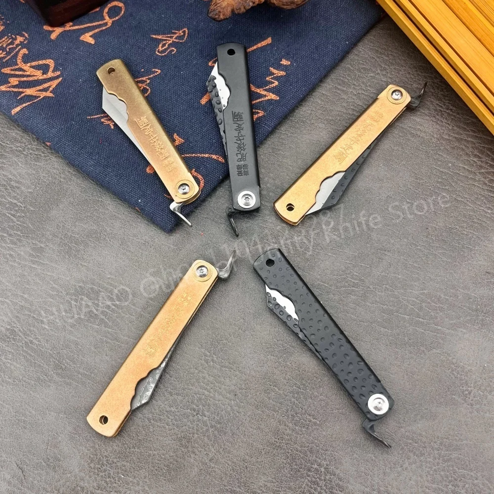 Woodworking In Japanese - Petit couteau pliant japonais Higonokami, couteau