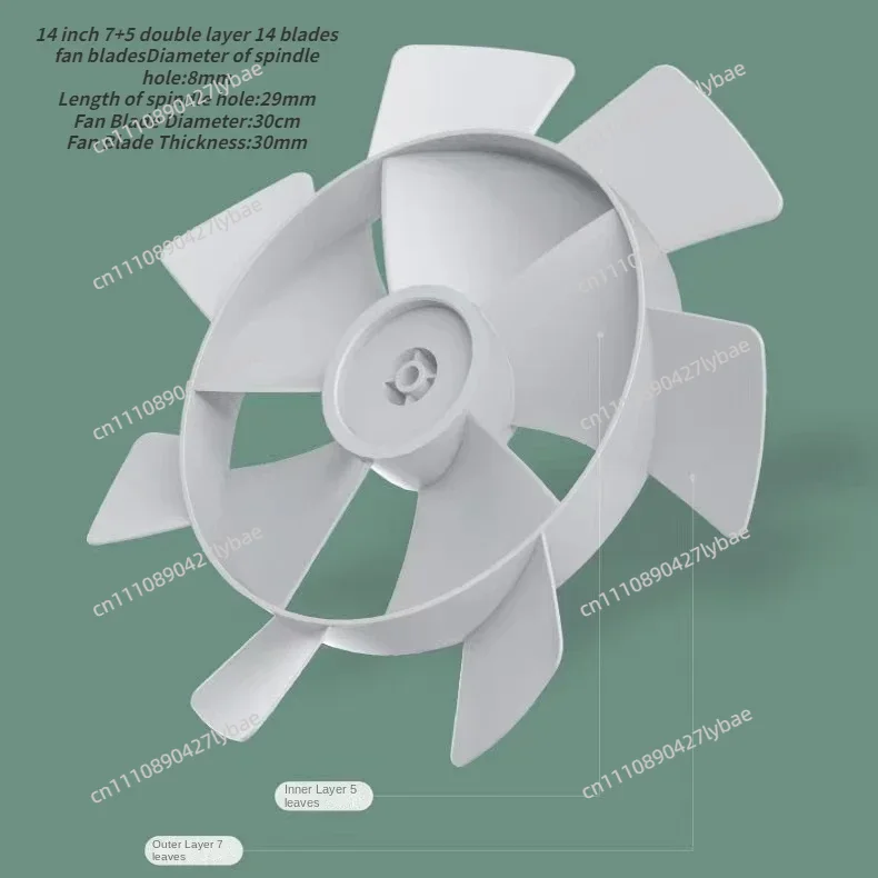Nouvel accessoire de lame de v - Drawknife Blade avis et prix
